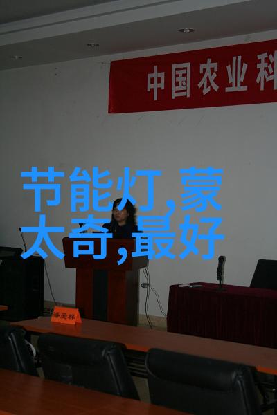 智能制造装备专业毕业生的就业机遇与挑战