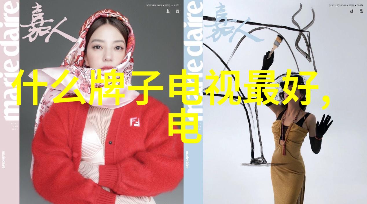 厨卫一体装修风格推荐冰箱置入艺术