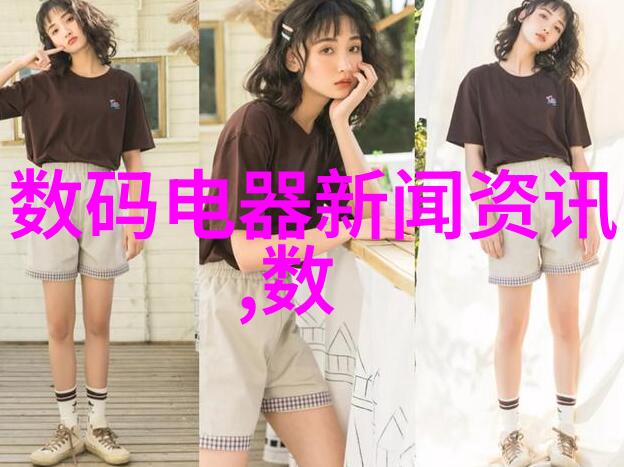 输送设备-智能化与可靠性未来输送设备的双重追求