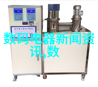 机器视觉LED点光源智能照明的微型大师