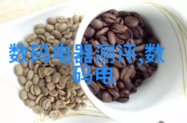 个人党性分析报告深度剖析个人政治素质与忠诚度