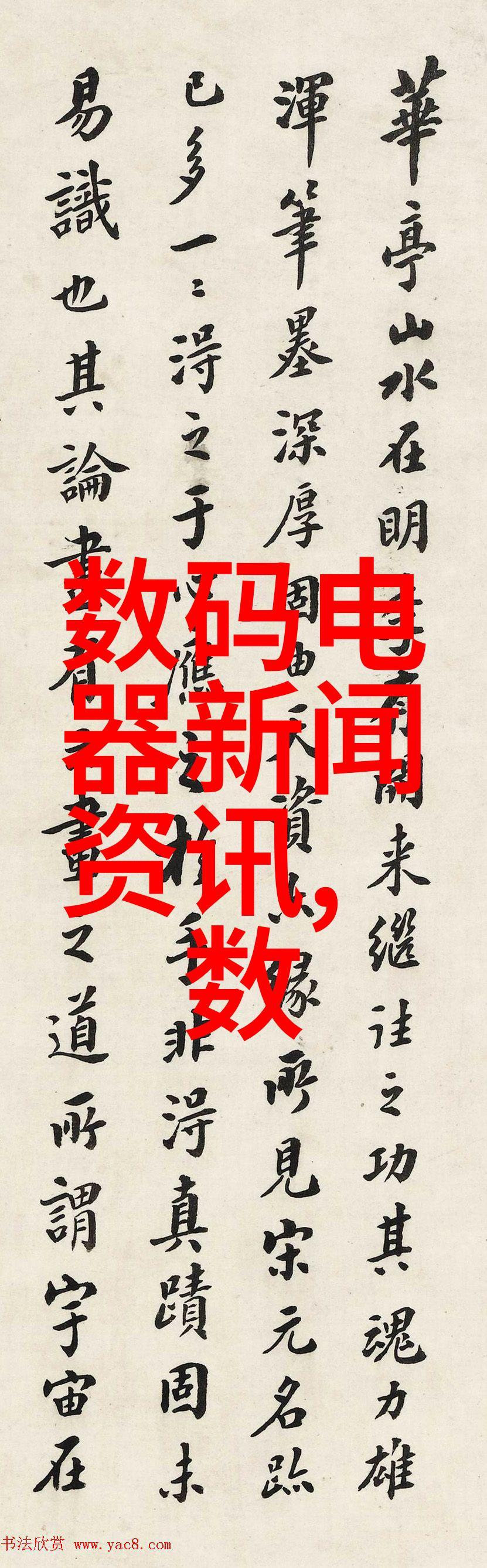 二手汽车配件交易市场共享资源节省成本的智慧之选