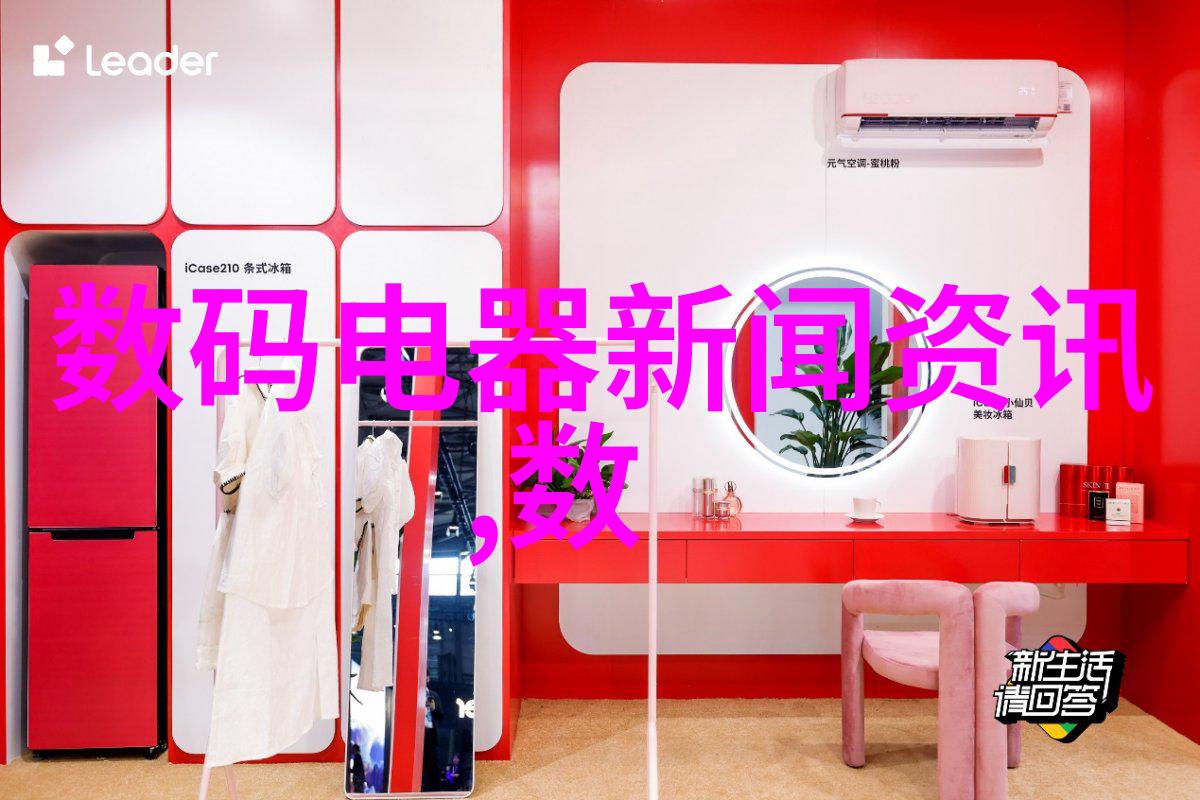 超微粉碎机设备精细加工的高科技伙伴