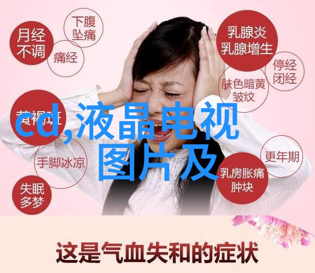虚拟的边界LLC的无形构架