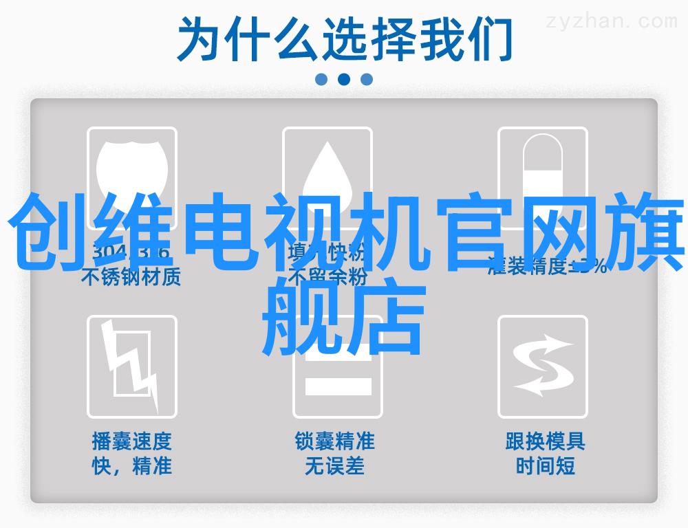 联塑管材厂家直销 - 优质材料真品保证直接从生产线到您手中