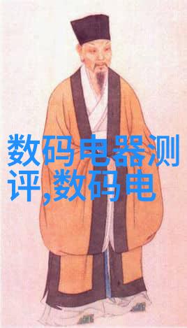 绿色智能装备制造的定义我来告诉你什么是真正的绿色智能装备