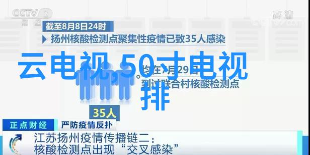 南京干燥设备的研发与应用创新