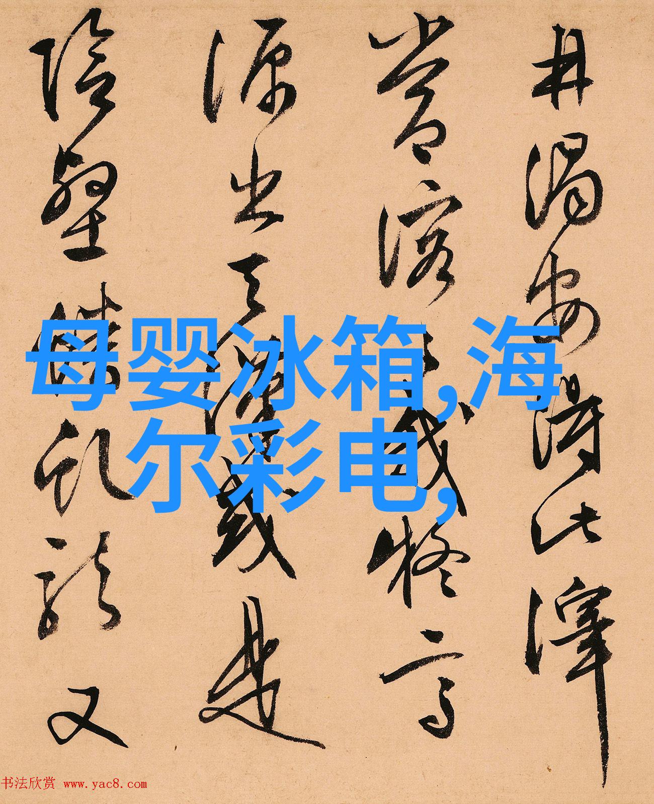 不锈钢种类及用途-不锈钢的多样面貌从304到316L了解不同类型及其应用
