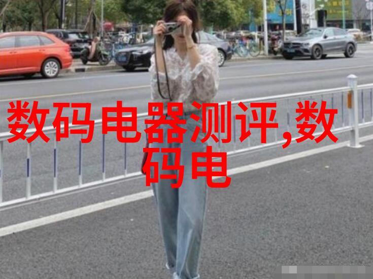 什麼是小户型家居中的金三角設計原则