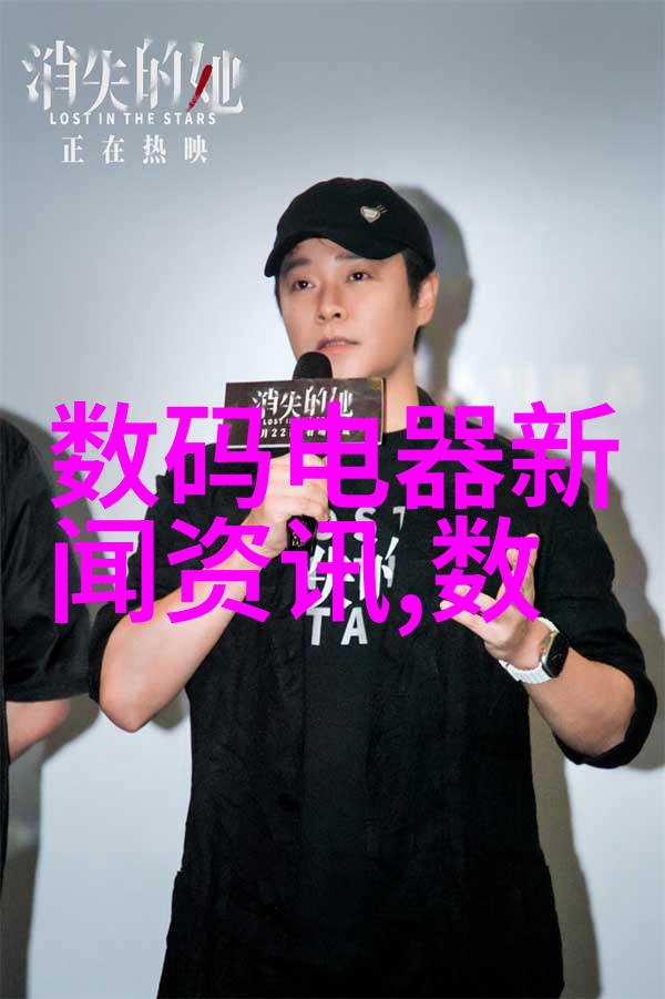 体育院校大猛攻激情燃烧的运动场