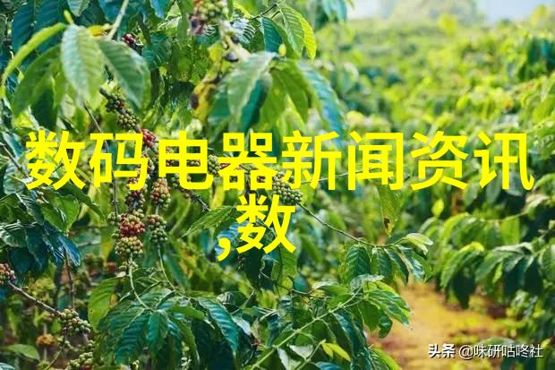 重庆财经学院重庆市金融经济管理研究与教育中心