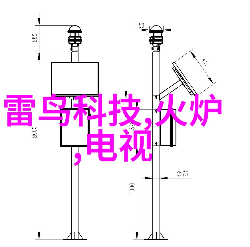 秋季新机大揭秘华为再次秀出科技之光