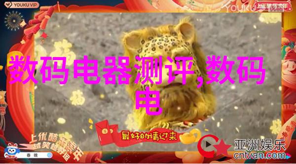 绘制成功个人家庭支援请求函的技巧分享
