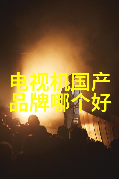 机器人的觉醒我未来世界的伙伴