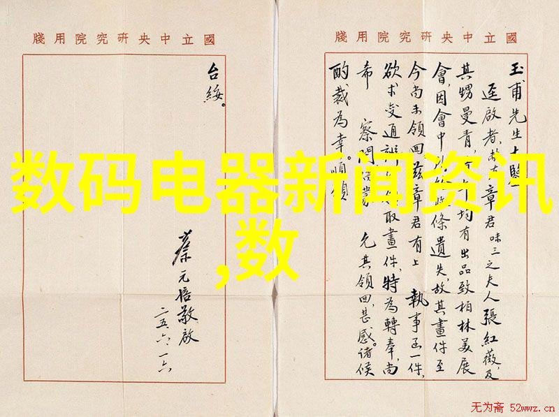 美丽姑娘免费高清视频百度我随手搜到的那些惊叹的瞬间