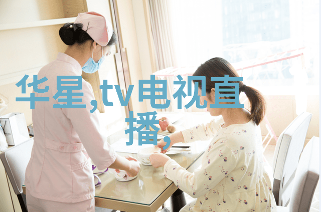 智能交通监控我眼中的城市高科技新宠实时监控让每一次出行更安心