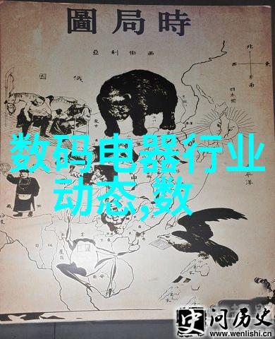 石家庄财经职业学院培养金融新力量