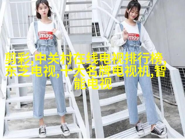 摄影作品
