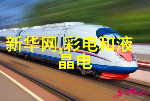 小型不锈钢制品加工厂精密制造与创新应用的结合点