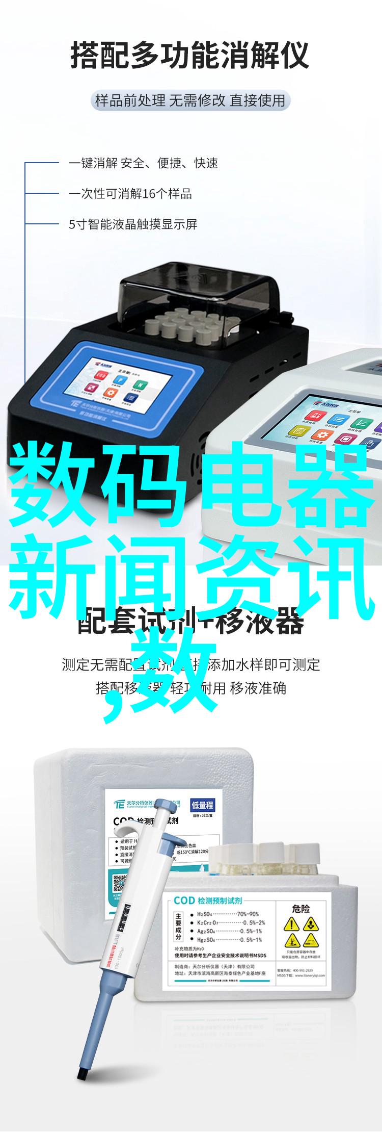 如何设计一个既实用又美观的厨房小阳台空间