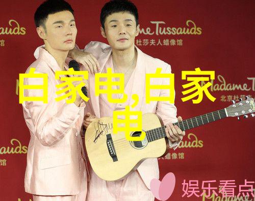 跨界合作共创未来中国机械加工网与其他行业的融合趋势