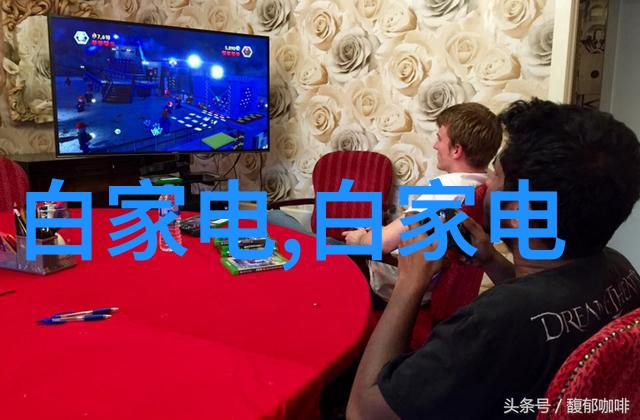 主题我是如何把家里的水质净化到超级干净的