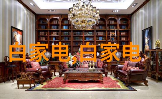 闪耀的钢铁不锈钢制品的奇迹与魅力