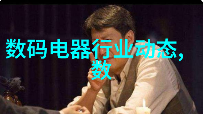 中医秘方解密揭秘中药治疗新冠肺炎的有效药方
