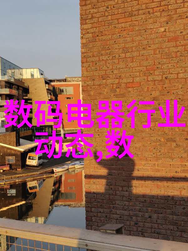 沪指震荡上行站上3100点涨超1 酿酒板块涨幅居前