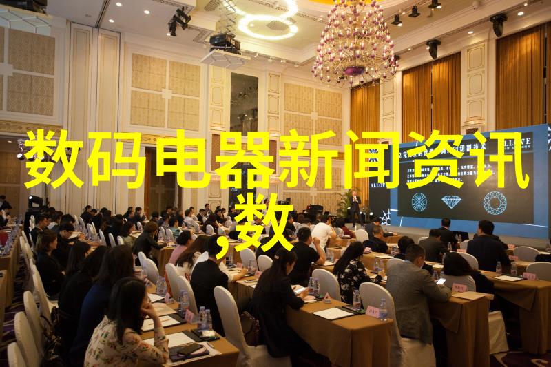 电子旧物大逃亡回收站的秘密生活