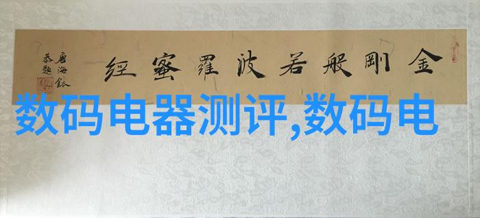 如何选择合适的红外线杀菌设备