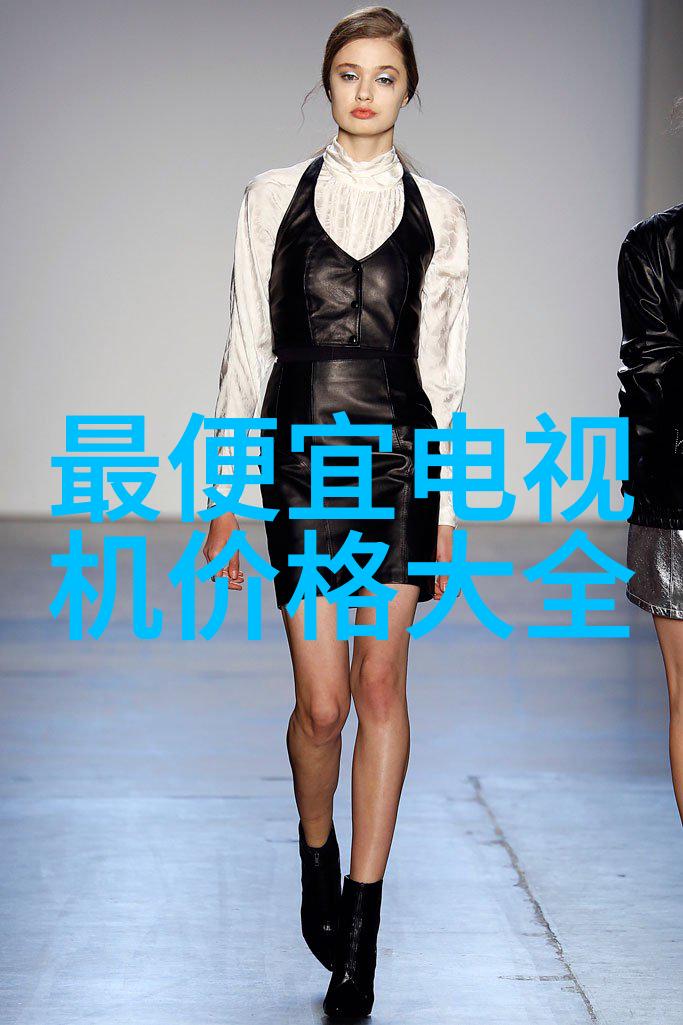 医疗器械的未来智能化与个性化发展趋势