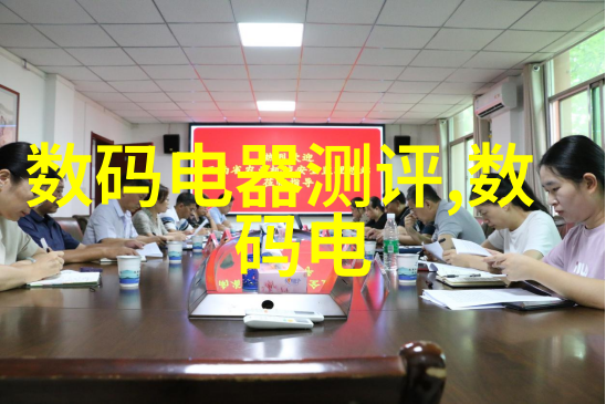 我的室友有点多1V3我是如何在三个人对一人的生活中存活下来的