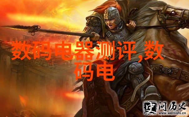 液体处理技术进展与未来趋势分析依据第四版