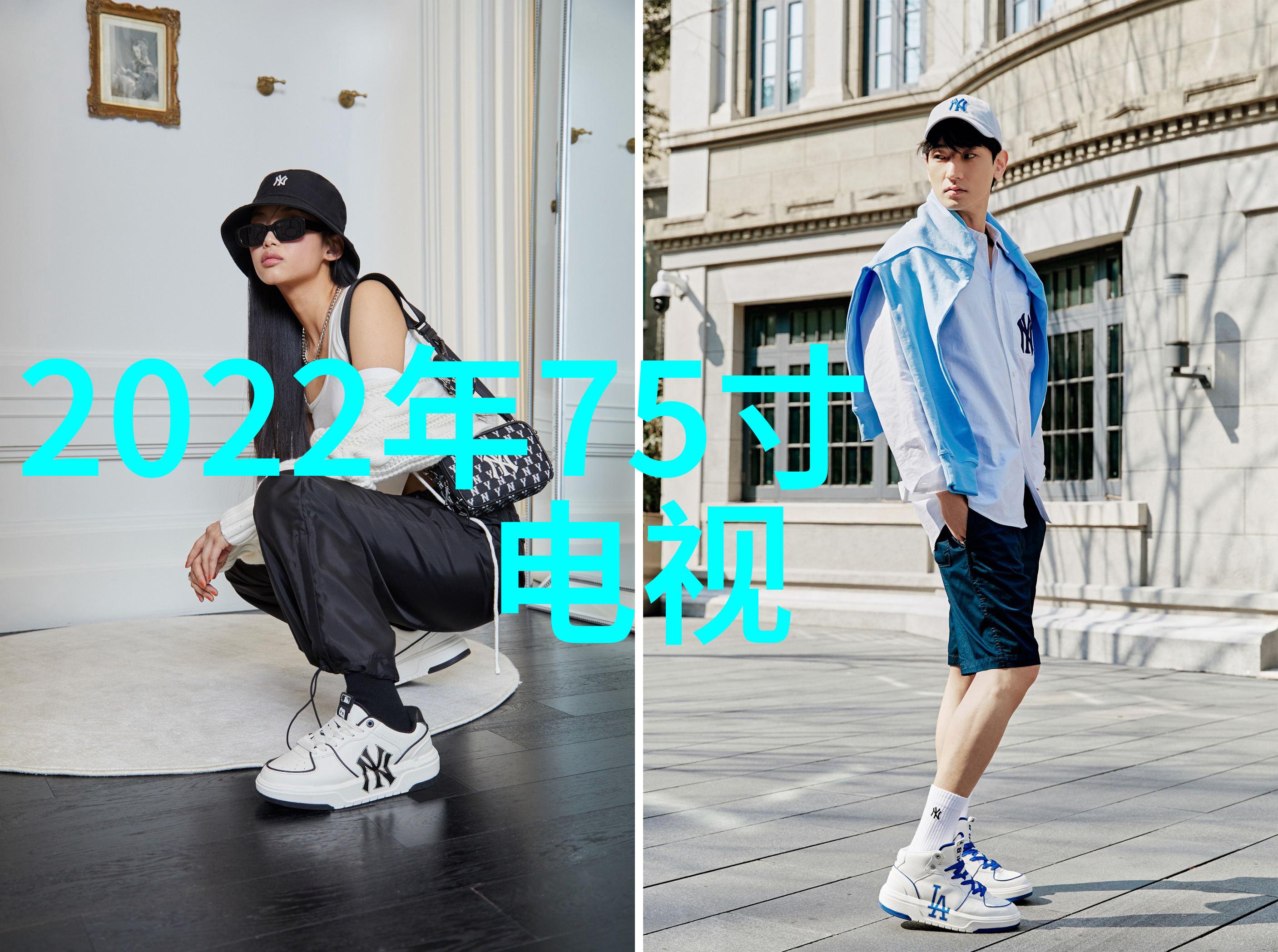 物流技术革新如何通过高效的设备提升供应链管理能力