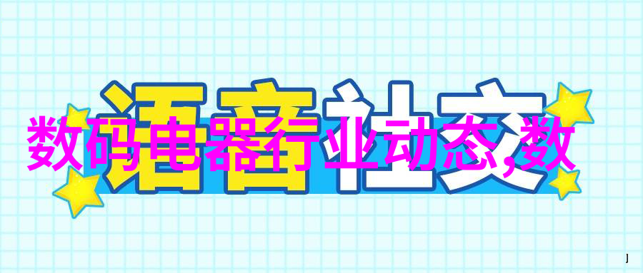 水质检测全方位服务专业检测28项确保饮用水安全
