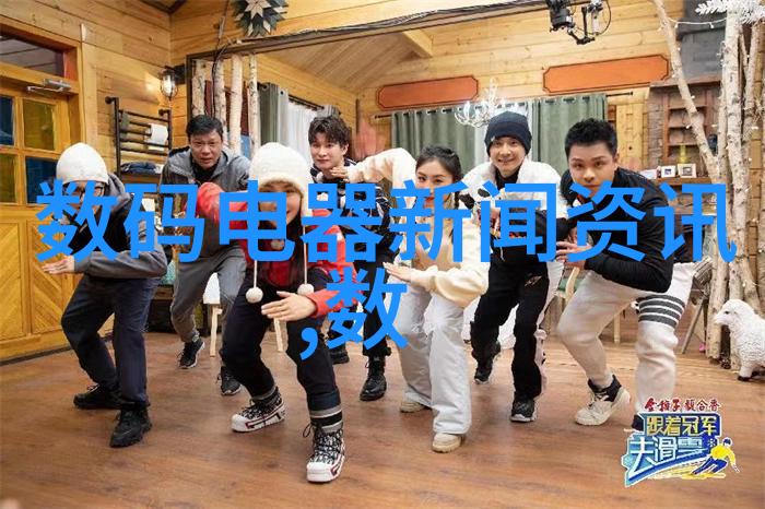 智能手表健康监测对于心脏病患者来说是一个好伙伴吗