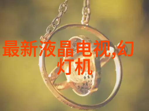 工作开展情况报告模板-项目进展监控与绩效评估