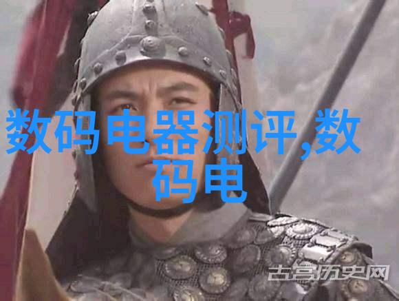 活力净化小型活性炭生产设备的魔法之道