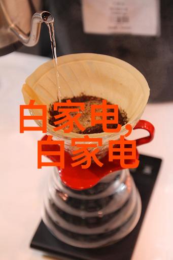 陈译辉财经智慧投资的先锋