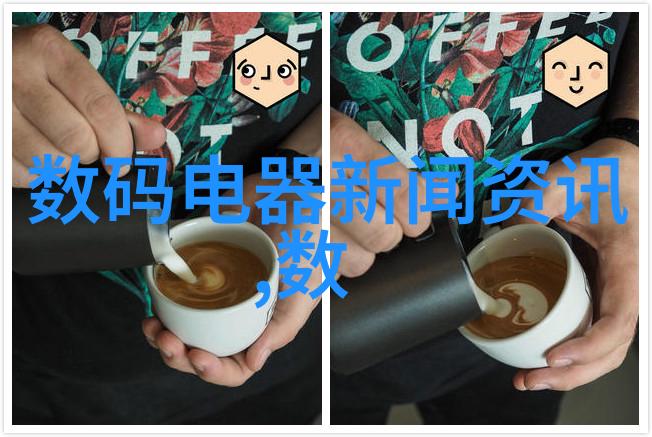 哀嚎的画面亏亏视频带疼痛声软件的隐秘世界