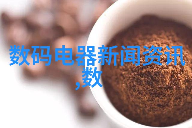智能制造业发展中哪些行业最需要就业