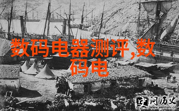 捷荣技术股票我眼中的明日之星逆袭的故事
