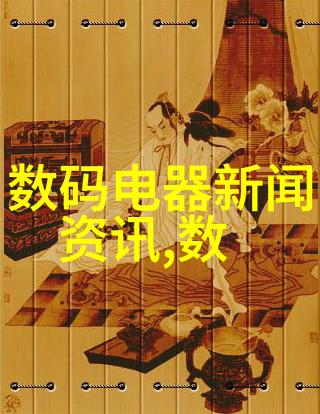 四房同播共享生活的节目制作实验