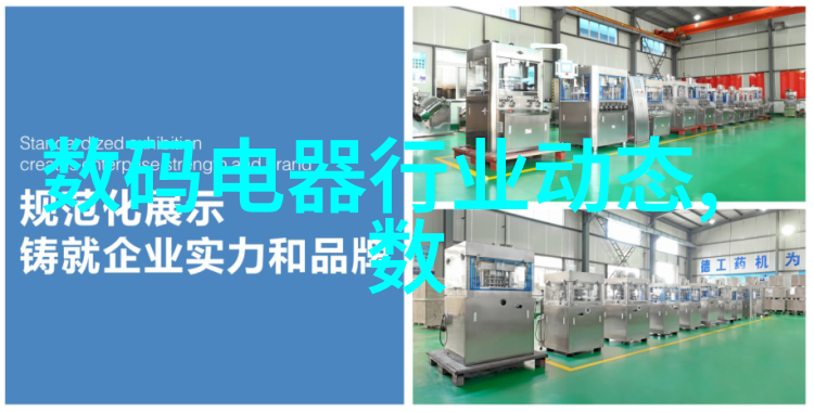 超清视频享受手机高清电视播放器推荐