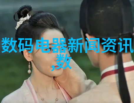 走向自给自足分析华為於二零二二三年對抗晶圓問題的舉措