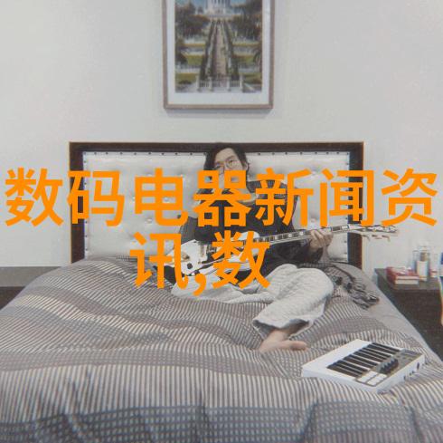 广东科学技术职业学院我在这里找到了改变命运的火花