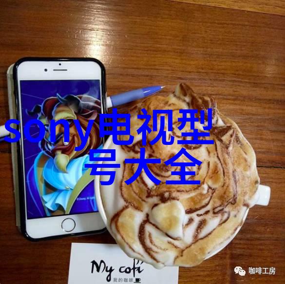建筑防腐工程保障结构安全的科学之举