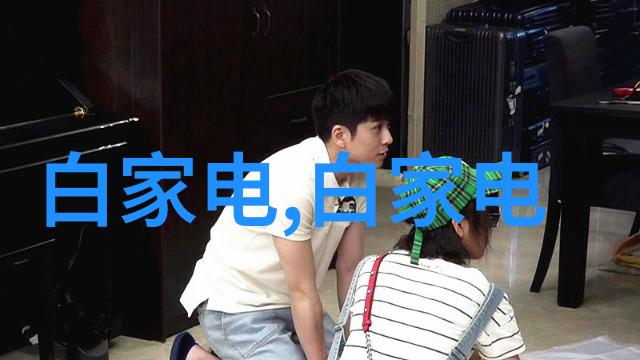 管道人才网最新招聘寻找的是什么样的优秀候选人呢