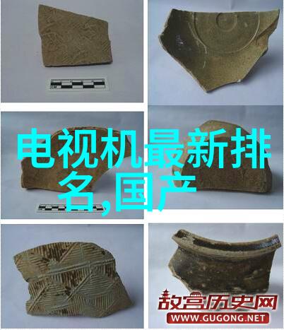 家居美学大方简约的客厅艺术